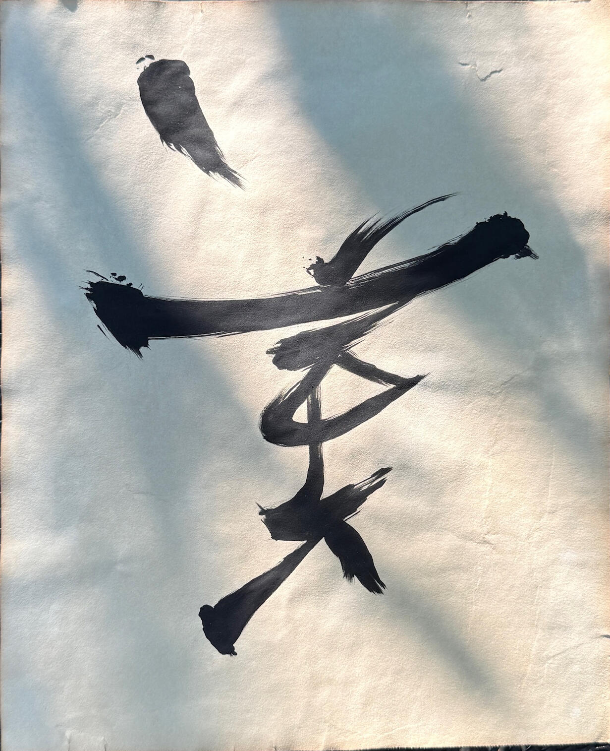 Untitled Untitled